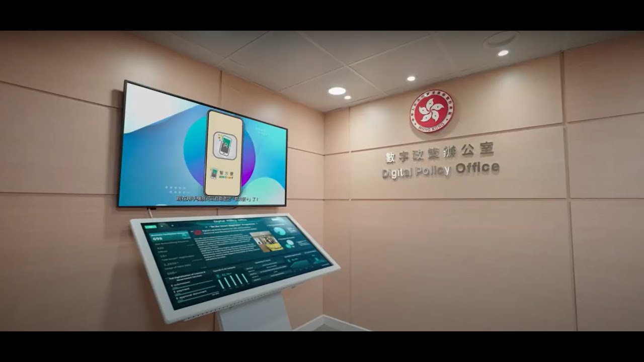 Enhancing Accessibility and User-friendliness of Digital Government Services