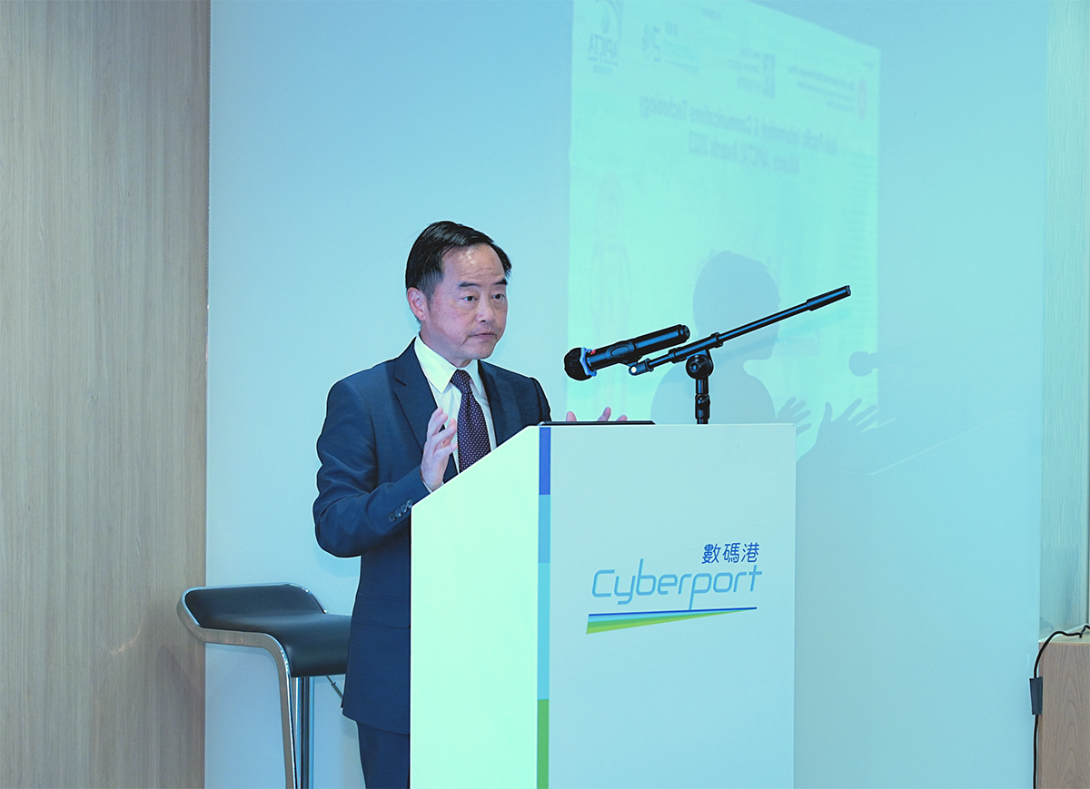 Ir Tony Wong, Government Chief Information Officer, delivered opening remarks at the “Asia Pacific ICT Alliance (APICTA) Awards 2023 Media Briefing”.