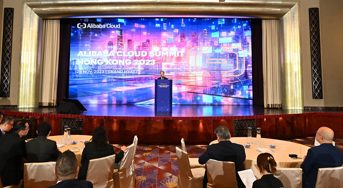 Ir Tony Wong, Government Chief Information Officer, delivered welcome remarks at the “Alibaba Cloud Summit Hong Kong 2023”.