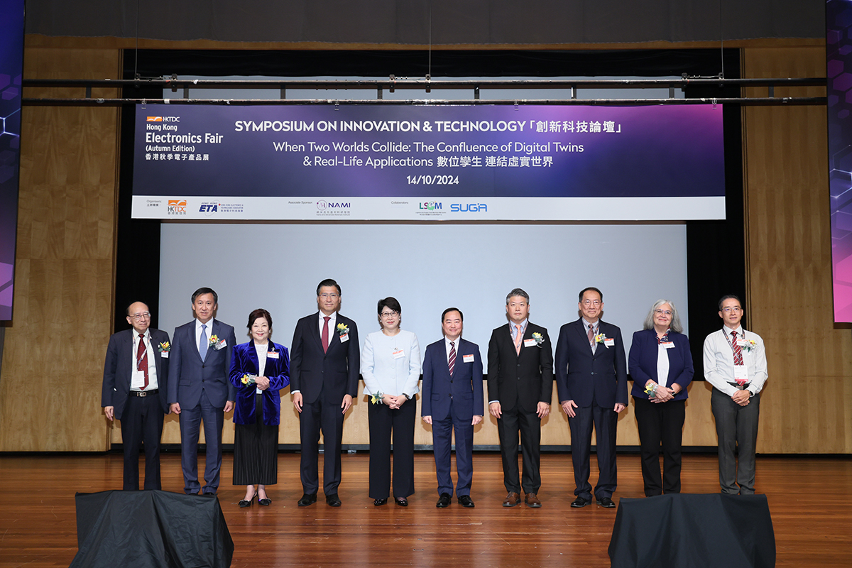 Ir Tony Wong, Commissioner for Digital Policy (fifth right), in group photo with Mr Alvin Lee, Chairman of Hong Kong Electronics & Technologies Association (fourth right); Hon Duncan Chiu, Legislative Council Member (Technology & Innovation Constituency) (fourth left), Ms Sophia Chong, Deputy Executive Director, Hong Kong Trade Development Council (fifth left); and other guests at the “Symposium on Innovation & Technology 2024”