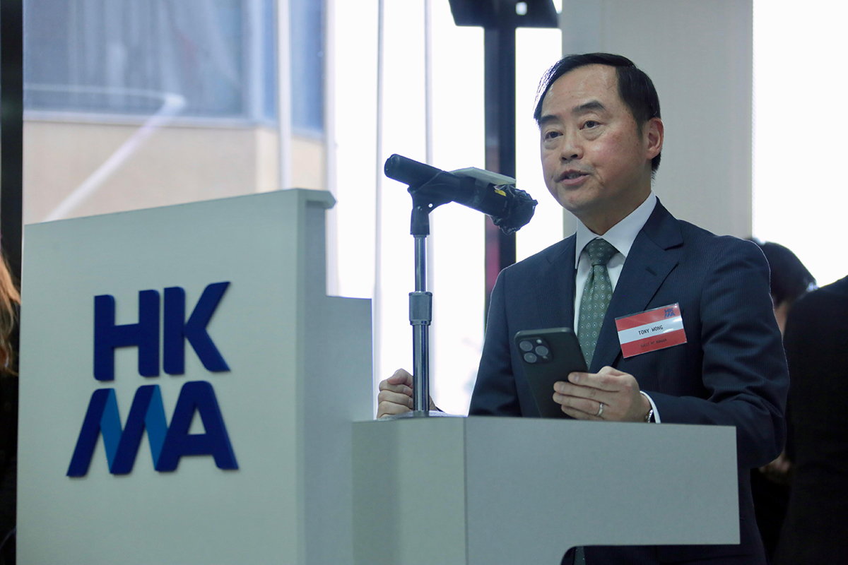 Ir Tony Wong, Commissioner for Digital Policy, delivered opening remarks at the “Kick-off Ceremony of HKMA Global Innovation Day cum Finalists Announcement of HKMA/HKT Global Innovation Award 2024 and Innovation Summit” 