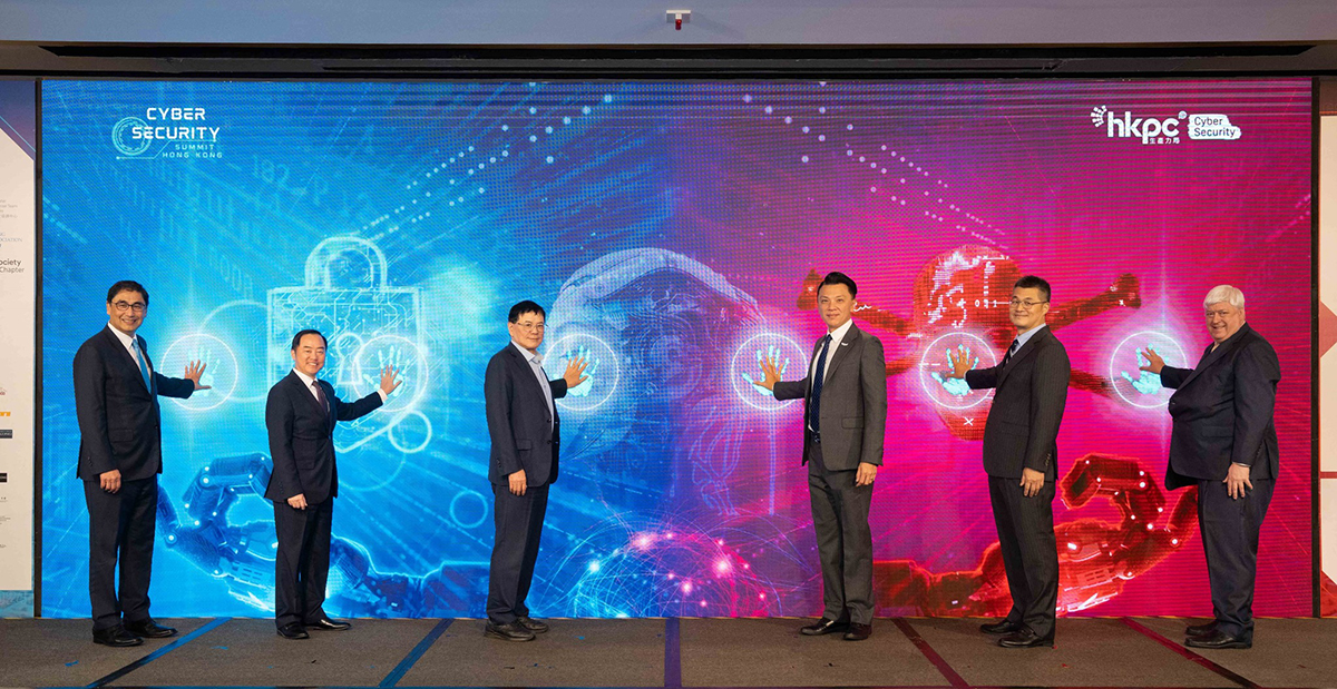 Ir Tony Wong, Commissioner for Digital Policy (2nd left), in group photo with Professor DAI Qionghai, Academician of the Chinese Academy of Engineering and Dean of the School of Information Science and Technology of Tsinghua University (3rd left), Mr MU Chenhong, Deputy Director of the Information Center, Liaison office of the Central People's Government in the Hong Kong S.A.R. (2nd right), Hon Sunny TAN, Chairman, Hong Kong Productivity Council (3rd right), and other guests at the “Cyber Security Summit Hong Kong 2024”.