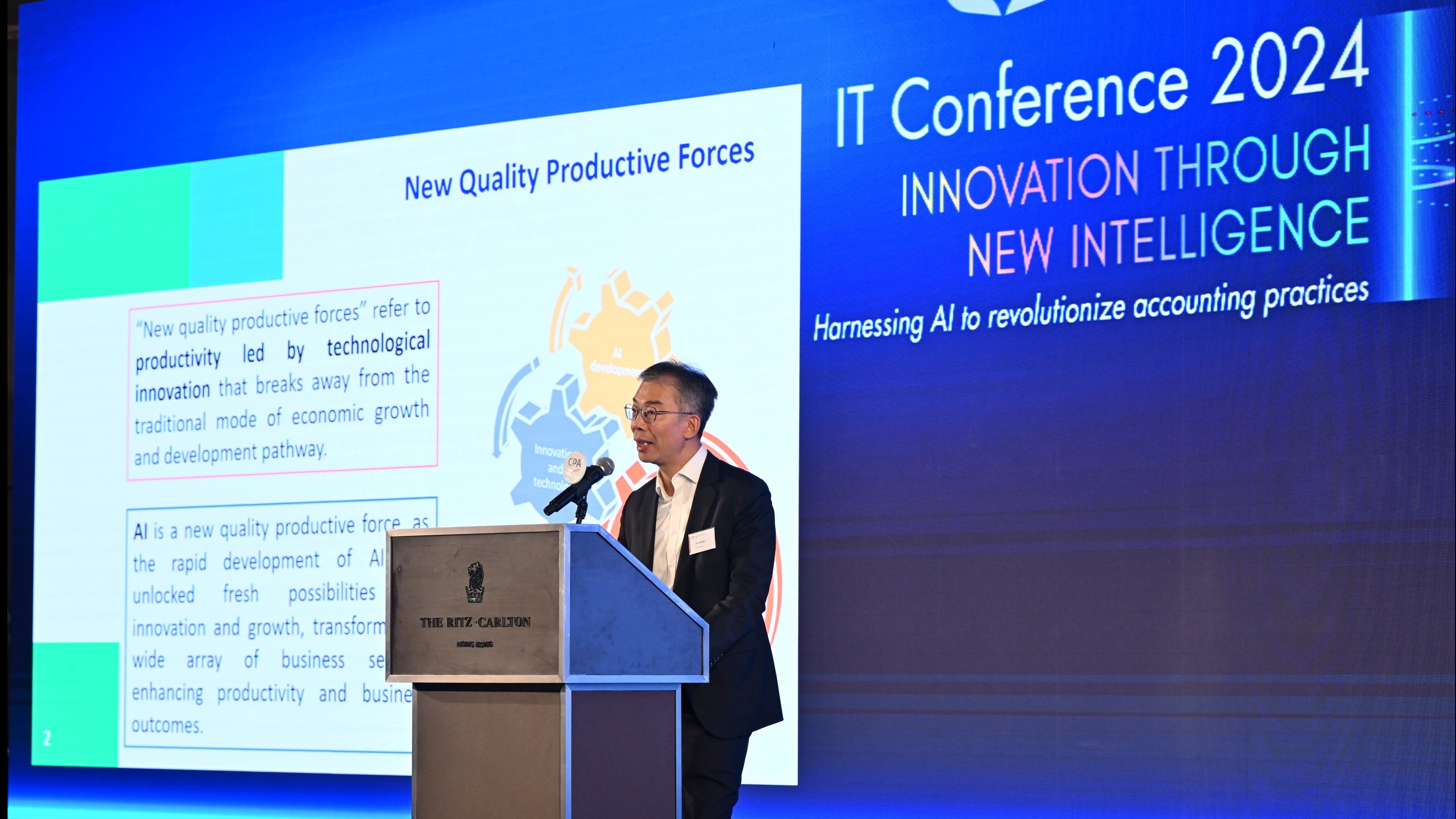 Mr Donald Mak, Deputy Commissioner (Data Governance), spoke at HKICPA IT Conference 2024.