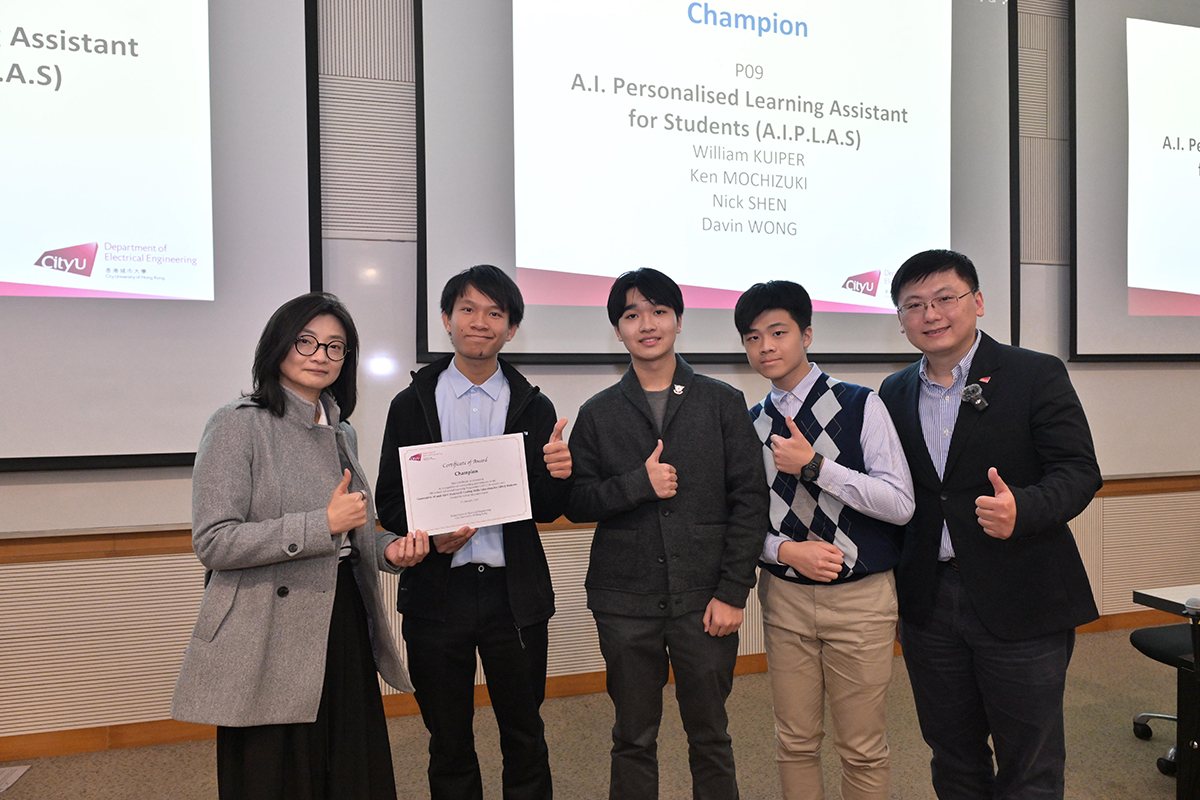 Ms Wendy Kwan, Assistant Commissioner (Common Services and Sourcing) (designate) (leftmost), Professor Cheung Chak Chung, Ray, Associate Provost (Digital Learning), City University of Hong Kong (rightmost) and the Champion team of the Student Project Final Competition at the “Award Presentation and Closing Ceremony of the ‘Generative AI and AIoT (GenAIoT) Coding Skills Education for Gifted Students’”.