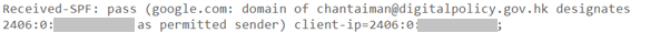 Example of SPF verification result