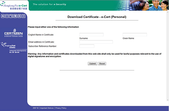 Certificate Revocation List (CRL)