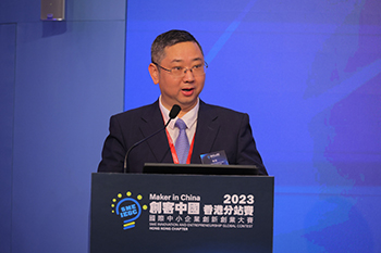 Professor Song Lai, Deputy Director, Department of Youth Affairs, Liaison Office of the Central People’s Government in the HKSAR, delivering an address at the 2023 Hong Kong Chapter Final