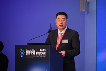 Mr. Gao Yuyue, Deputy Secretary-General, Guangzhou Municipal People’s Government, delivering an address at the 2023 Hong Kong Chapter Final