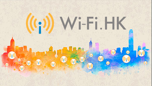 Common Wi-Fi Branding