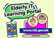 Elderly IT Learning Portal