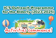 “Smart Silver” ICT Outreach Programme for the Elderly (2023-2025)