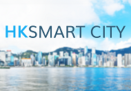 Hong Kong Smart City