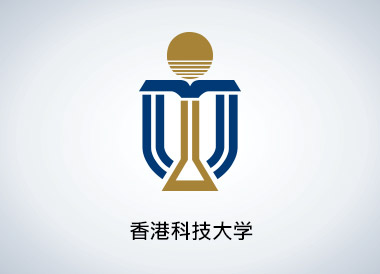 香港科技大学