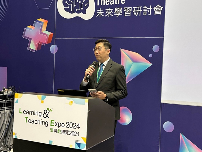 Speech by Mr Daniel Cheung, JP, Deputy Commissioner (Digital Infrastructure), at the “Learning & Teaching Expo 2024” (with photos) (Chinese only)