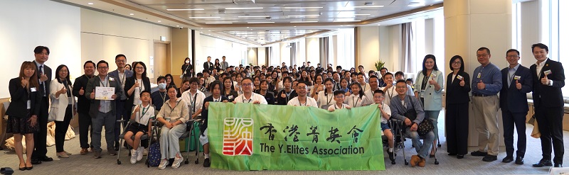 助理数字政策专员(共用服务及采购)关颖贤女士于「『第一届区区有旅游AI艺术作品创作大赛』颁奖典礼」之致辞全文(附图)