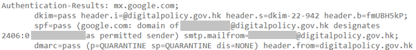 DKIM檢測結果的例子