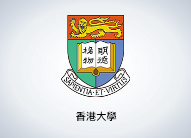 香港大學