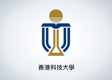 香港科技大學